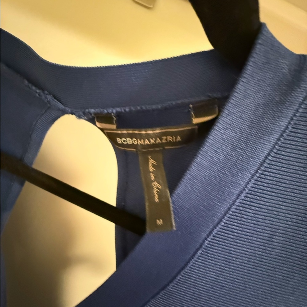 BCBGMaxAzria Blue Ribbed Mini Dress - Picture 6 of 6